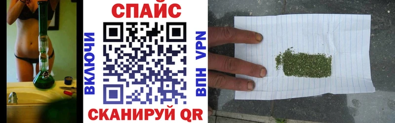 БУТИРАТ вода  Усть-Кут 