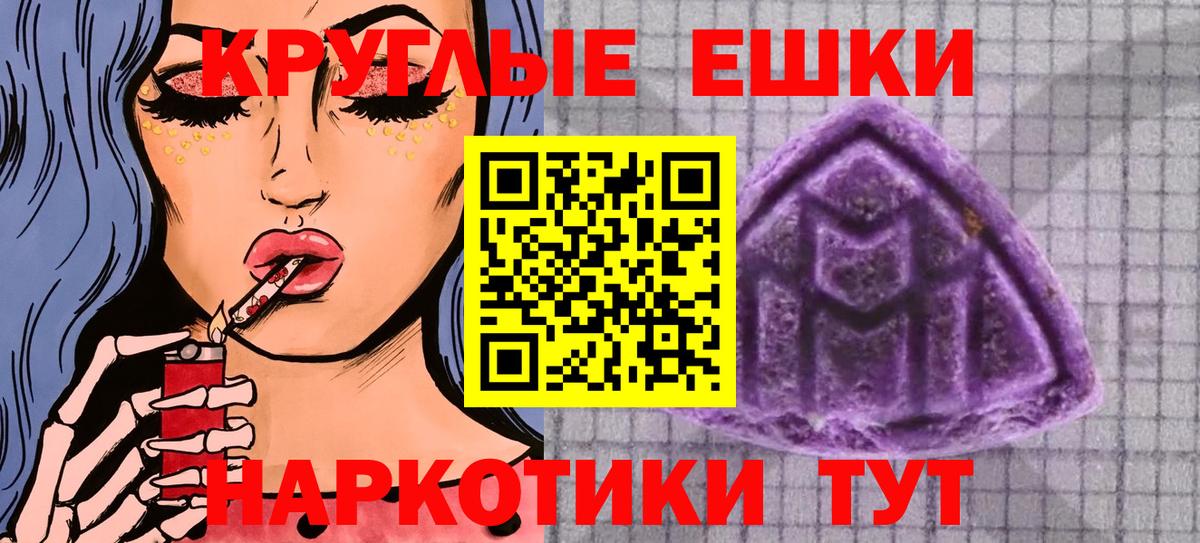 это как зайти  Усть-Кут  ЭКСТАЗИ  ЭКСТАЗИ 300 mg  Ecstasy диски 