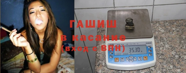 МДМА Нефтегорск