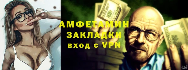 марки lsd Липки