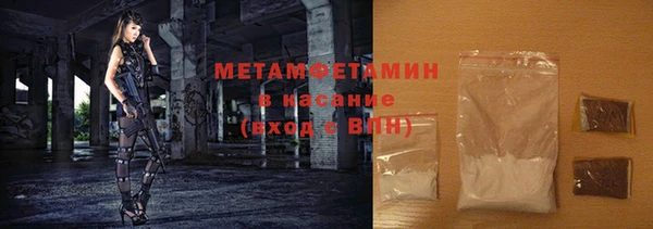 ECSTASY Лихославль