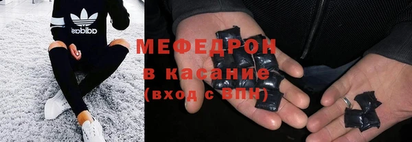 ECSTASY Лихославль