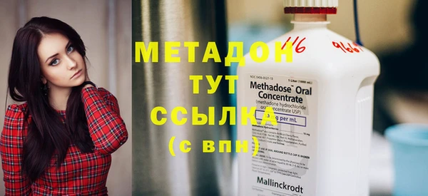 тгк Лиски