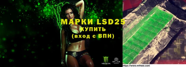тгк Лиски