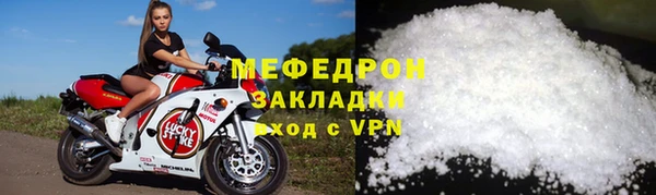 марки lsd Липки