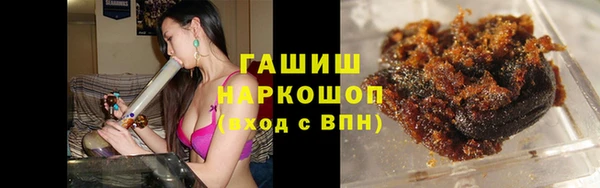 тгк Лиски