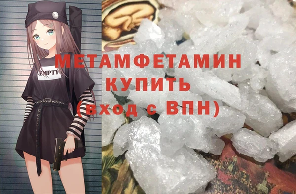 круглые Лагань