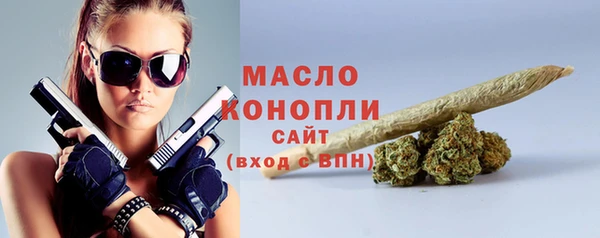 ECSTASY Лихославль