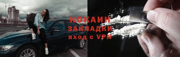 марки lsd Липки