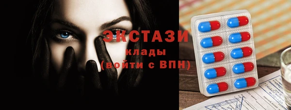 прущая мука Нефтекумск