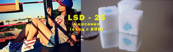 тгк Лиски
