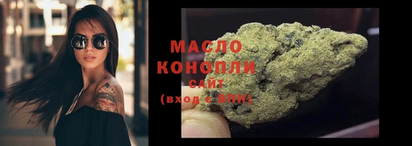 марки lsd Липки
