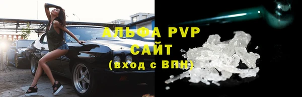 тгк Лиски