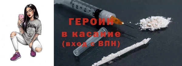 марки lsd Липки