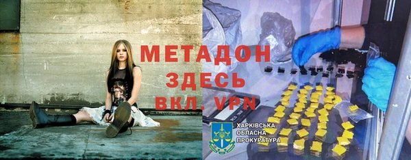 ECSTASY Лихославль