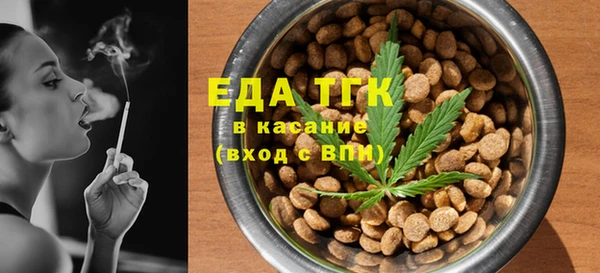 марки lsd Липки