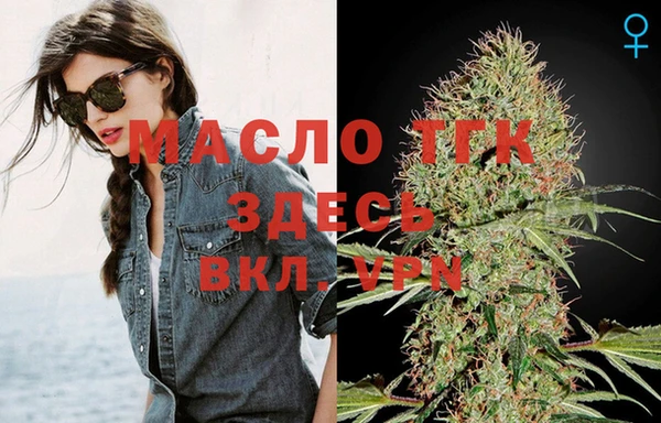 ECSTASY Лихославль
