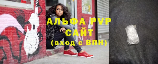 круглые Лабытнанги