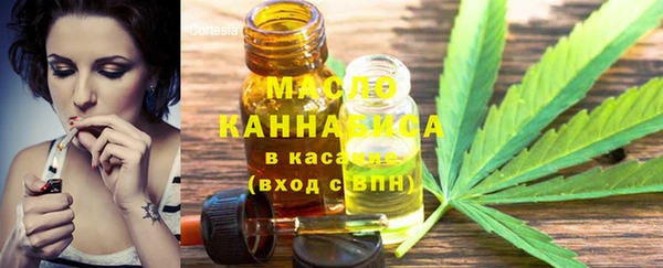 ECSTASY Лихославль
