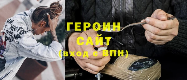 тгк Лиски