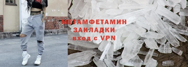 тгк Лиски