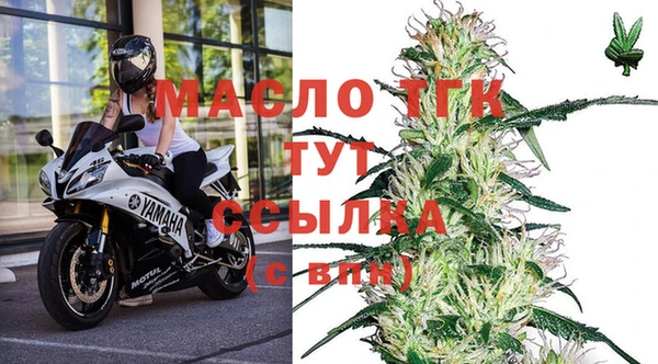 марки lsd Липки