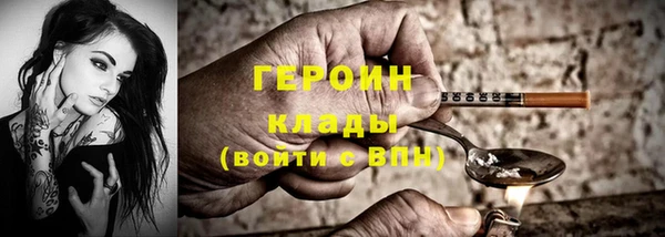 ECSTASY Лихославль