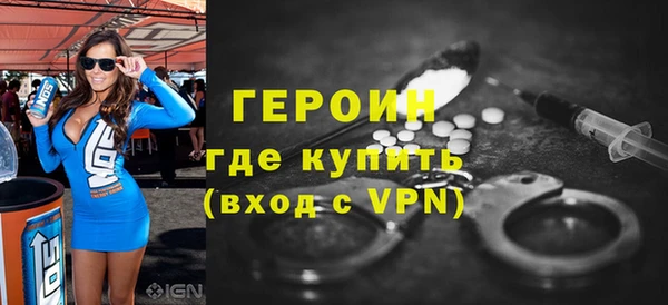 ECSTASY Лихославль
