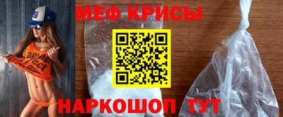 гашишное масло Обнинск