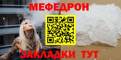 гидра Обь