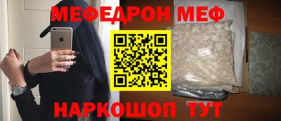 героин Азнакаево