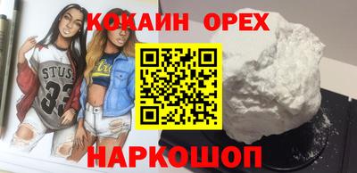 гидра Рузаевка