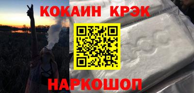 дистиллят марихуана Нягань