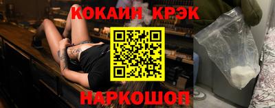 героин Азнакаево