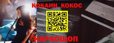 дистиллят марихуана Нягань