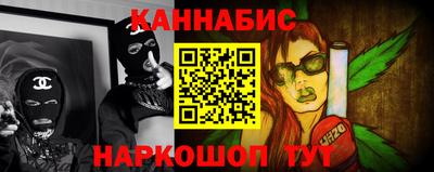 кокаин VHQ Абакан