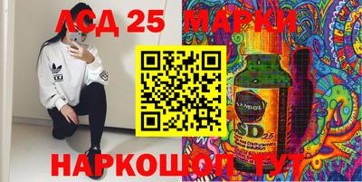 дистиллят марихуана Нягань
