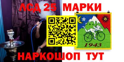 героин Азнакаево