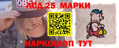 героин Азнакаево