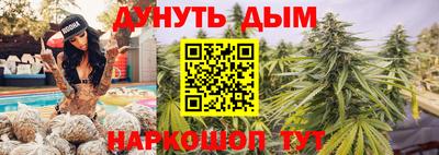 героин Азнакаево