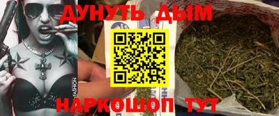 дистиллят марихуана Нягань