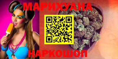 дистиллят марихуана Нягань