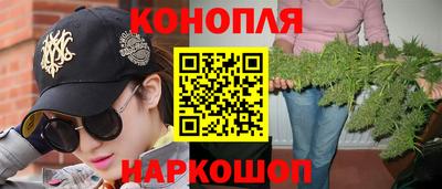 дистиллят марихуана Нягань