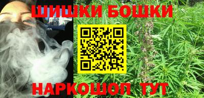 героин Азнакаево