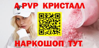 дистиллят марихуана Нягань