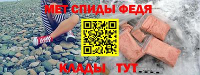 гашишное масло Обнинск