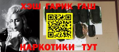 дистиллят марихуана Нягань
