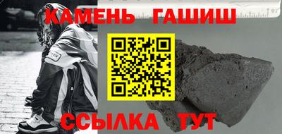 кокаин VHQ Абакан