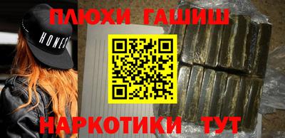 дистиллят марихуана Нягань