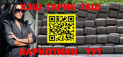 дистиллят марихуана Нягань